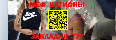 каннабис Бугуруслан