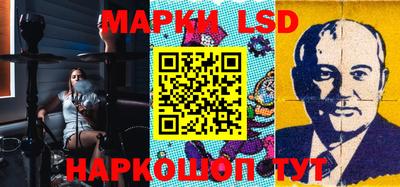 каннабис Бугуруслан