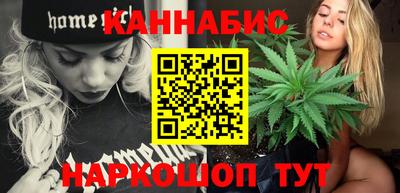 ALPHA-PVP Бузулук
