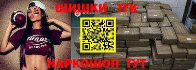 ALPHA-PVP Бузулук
