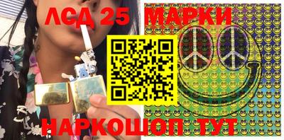 ALPHA-PVP Бузулук