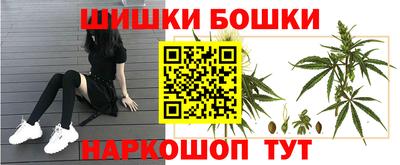 ALPHA-PVP Бузулук