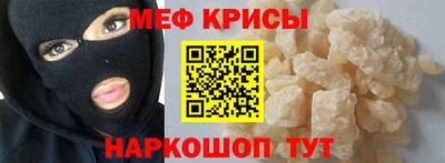 ALPHA-PVP Бузулук