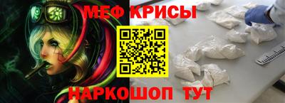 каннабис Бугуруслан