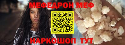 ALPHA-PVP Бузулук